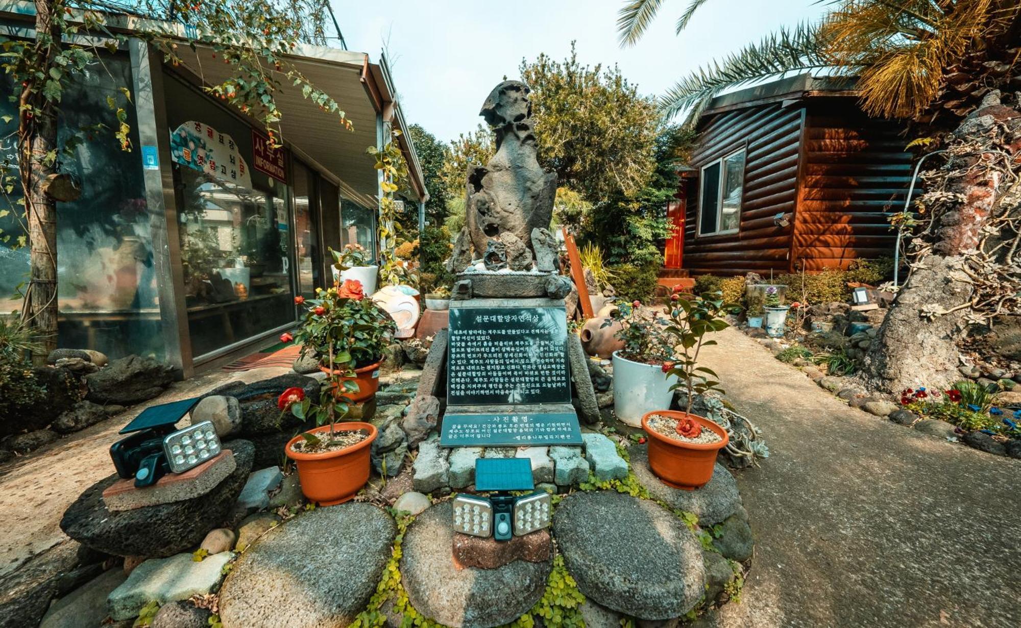 Valley Village Согвипхо Экстерьер фото